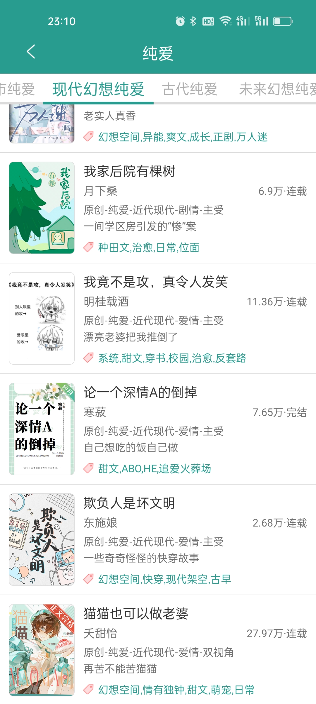 Screenshot 2025 04 02 23 10 03 49 97c3f278b002b18fb070e5ab5290e517