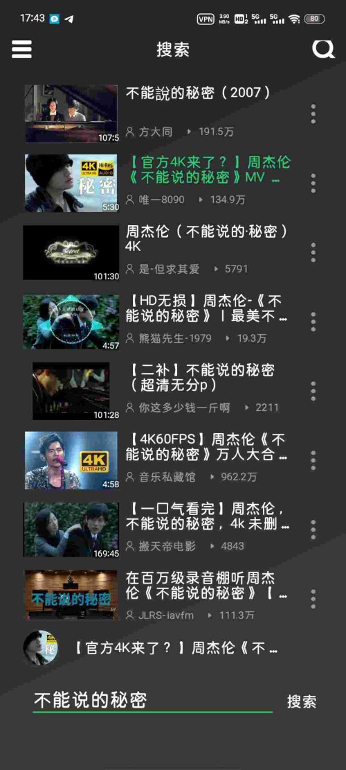 1743763334805_k8aNGoc26V081c53df4b3a95dc.jpeg