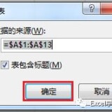 20250404-00408307aec6decf098