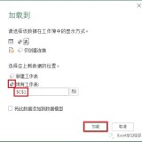 20250404-009e9e4d25edc761fb9