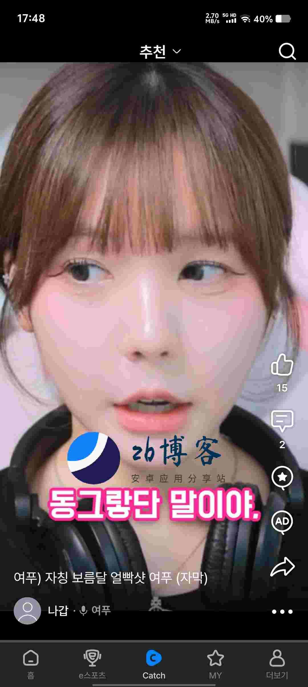 Pic 2828834591420384379 0 yKFTGbHm2d