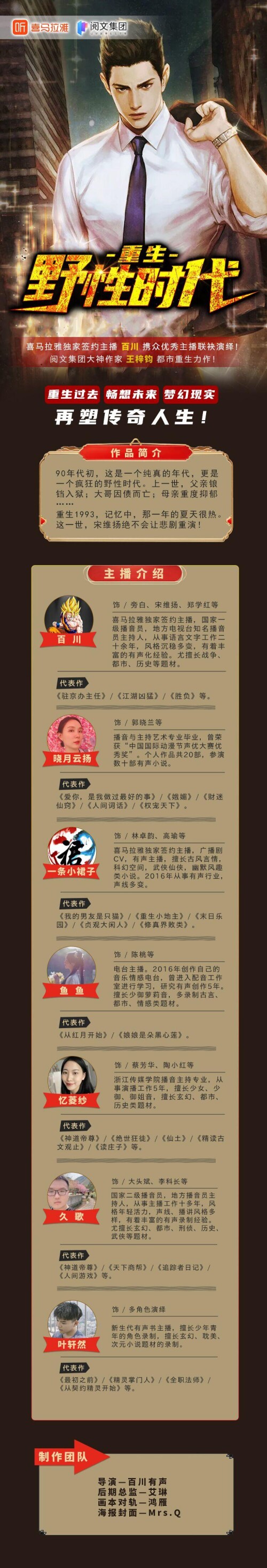 CMCoOScFUqq0AAb7WgDx43NV.jpgop_type4device_typeiosupload_typeattachmentnamemobile_largeaa37d9990fc0e8a7.jpeg
