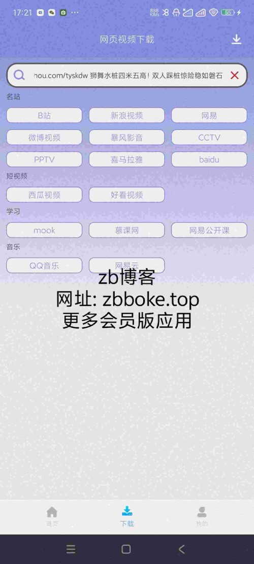 Pic_338651698224443609_1_o1bHVBYO1B2a6b9838b58f0e26.jpeg