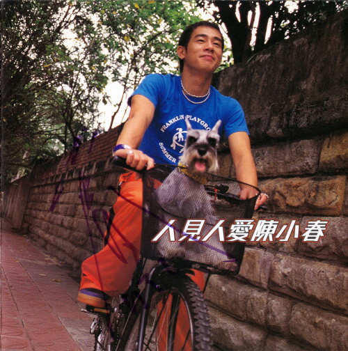 folder1b9ad360ec36caadd.jpg