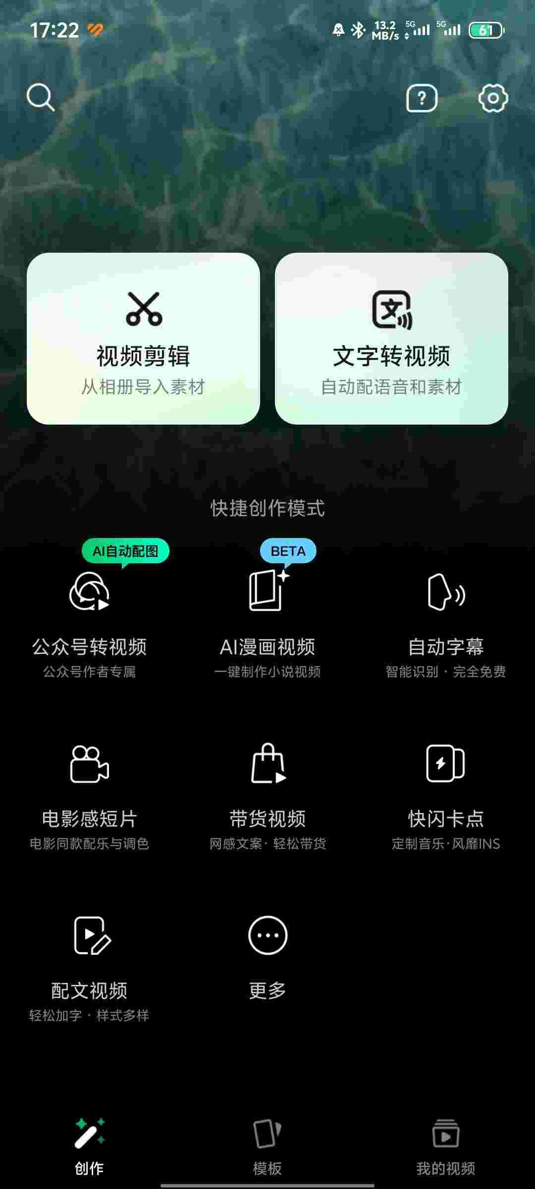 1744343099627 4nCXdLHY12