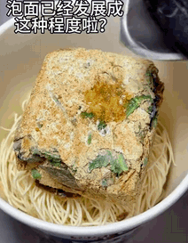 640-11f68030b527d6abbd.gif