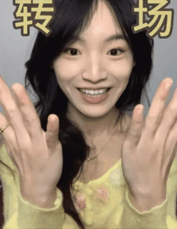 640-12d9ff471e6eea0e44.gif