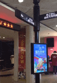 640-184f553e9cf69e4f29.gif