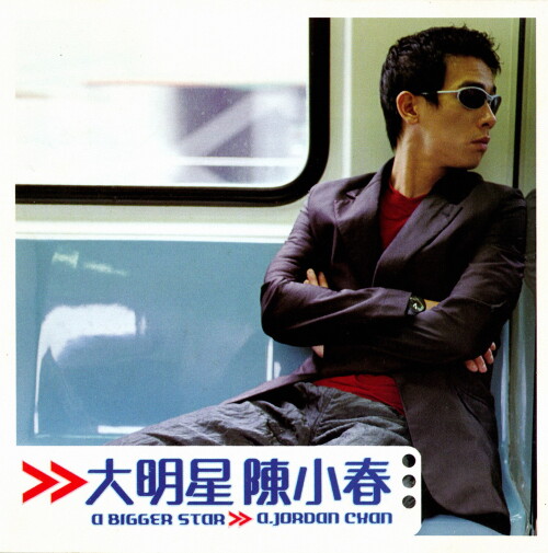 folder3de7043ad0e70df77.jpg