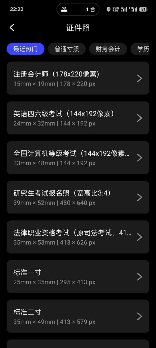 1744512520956_fC7sHOWr8x0813cf1c1e7f9aa9.jpeg