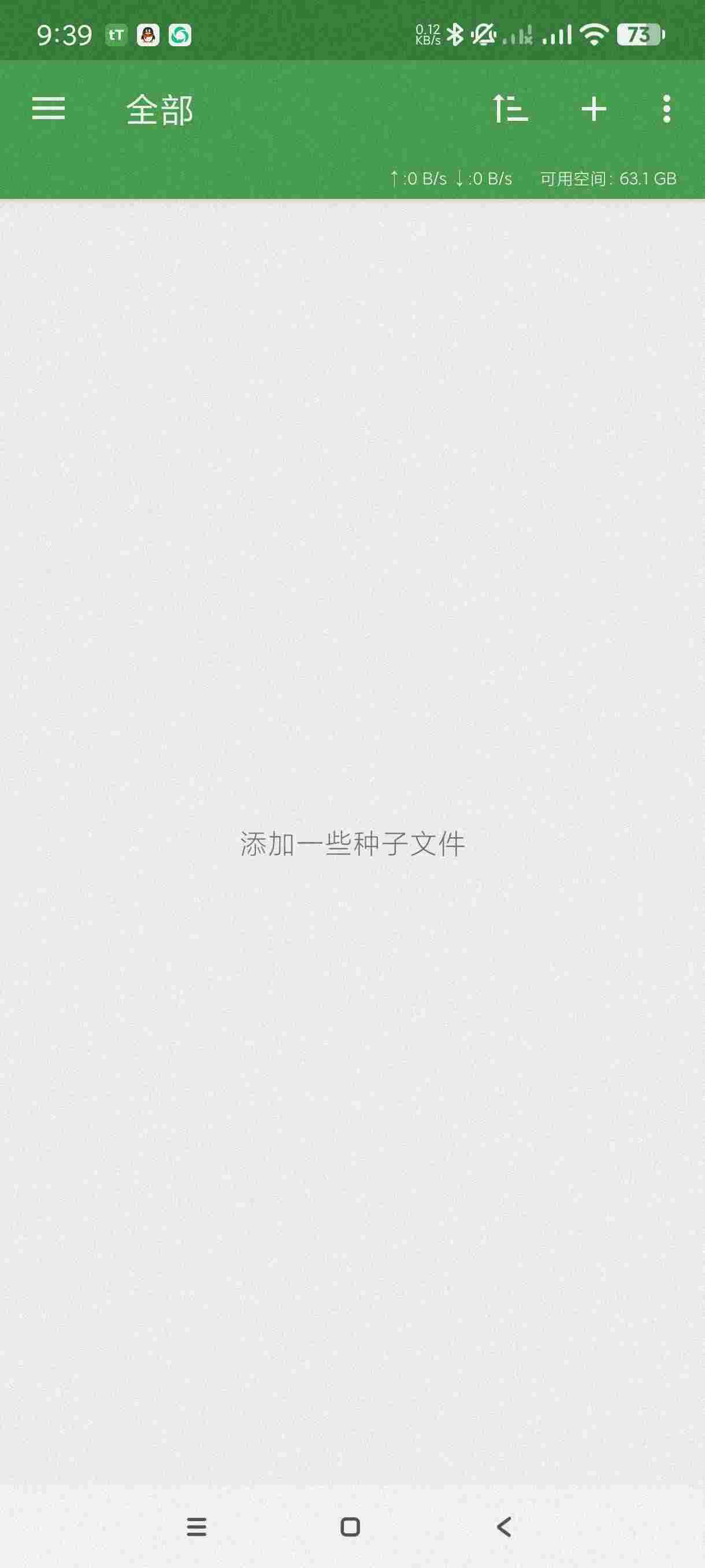 1744867407187 vxjtIbjv0H 3hYy6wfY2i