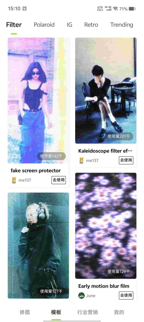 Screenshot_20250419_151021_ph3U5MkM7Q8e678dec410e3ef5.jpeg