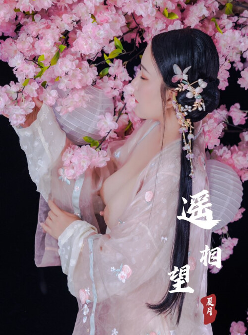 FZShU0PacAARRXt08c774c8d849d403.jpg