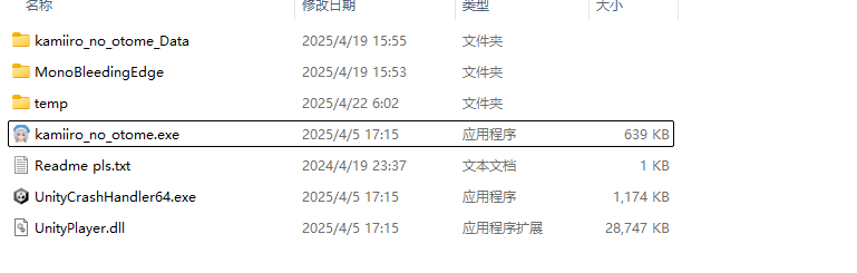 图片[3]-[Tool/program/script]      ~ unitytranslater ~     50MB [度盘/UC]-大千世界ACG