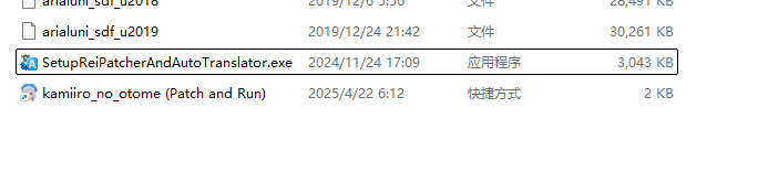 图片[4]-[Tool/program/script]      ~ unitytranslater ~     50MB [度盘/UC]-大千世界ACG