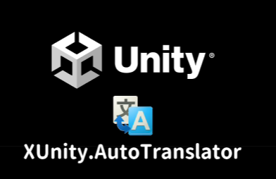 图片[1]-[Tool/program/script]      ~ unitytranslater ~     50MB [度盘/UC]-大千世界ACG