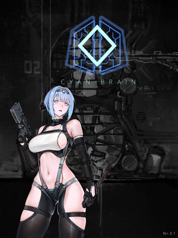 【ACT/PC/官中】青色大脑-CYAN BRAIN-v0.3