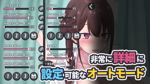 图片[1]-【SLG/PC/官中】早泄改善训练～护士姐姐的强制射精手套撸管v1.0-大千世界ACG