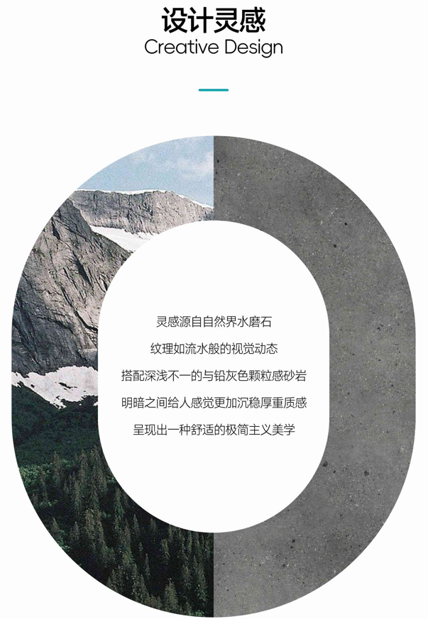 晶通3