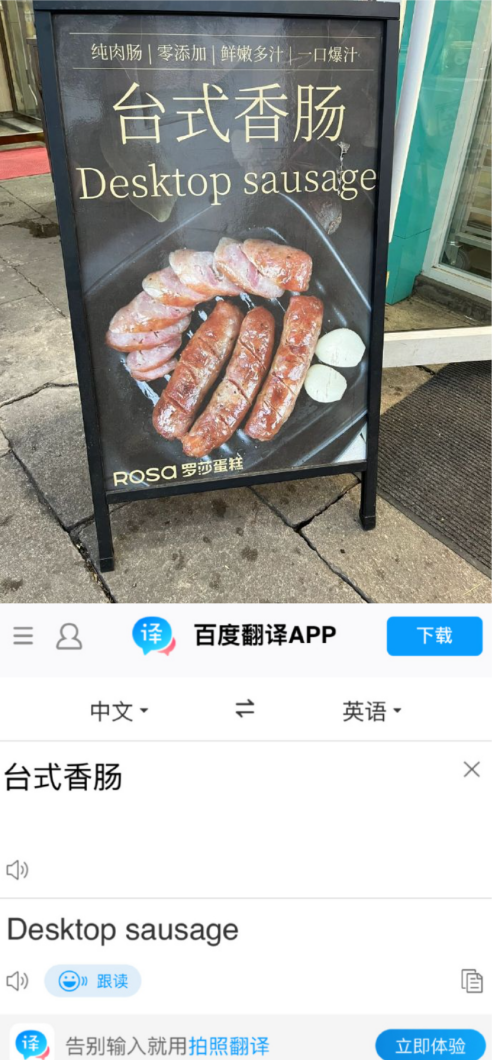 640-2fc2a9c4fe86908a2.png