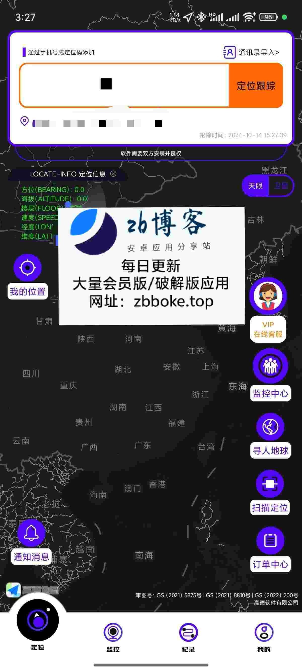 Pic 2934182372715766601 0 ve6I5ZZ67e