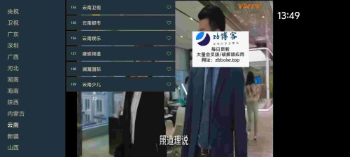 Pic_1047477074327306321_2_Fheoc7QF6t719373e9a9dfe643.jpeg