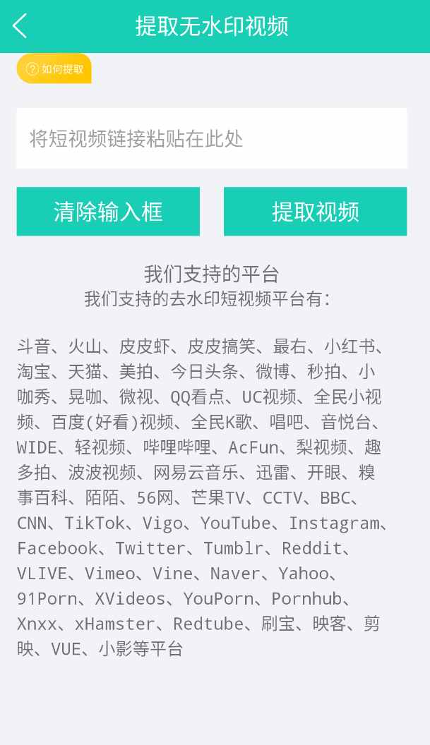 1745994149005 Hg8jbbjc6V