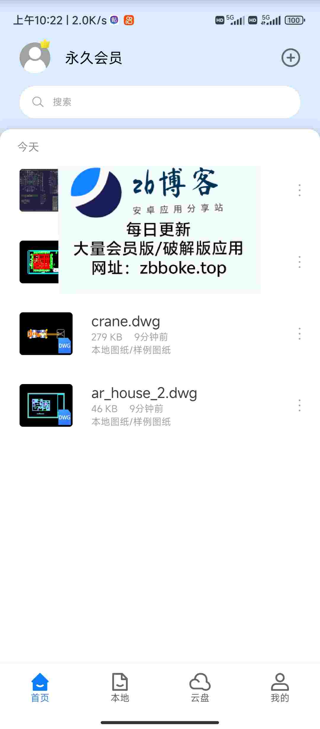 Pic 1382160454125392021 0 FUmPlDyf4R