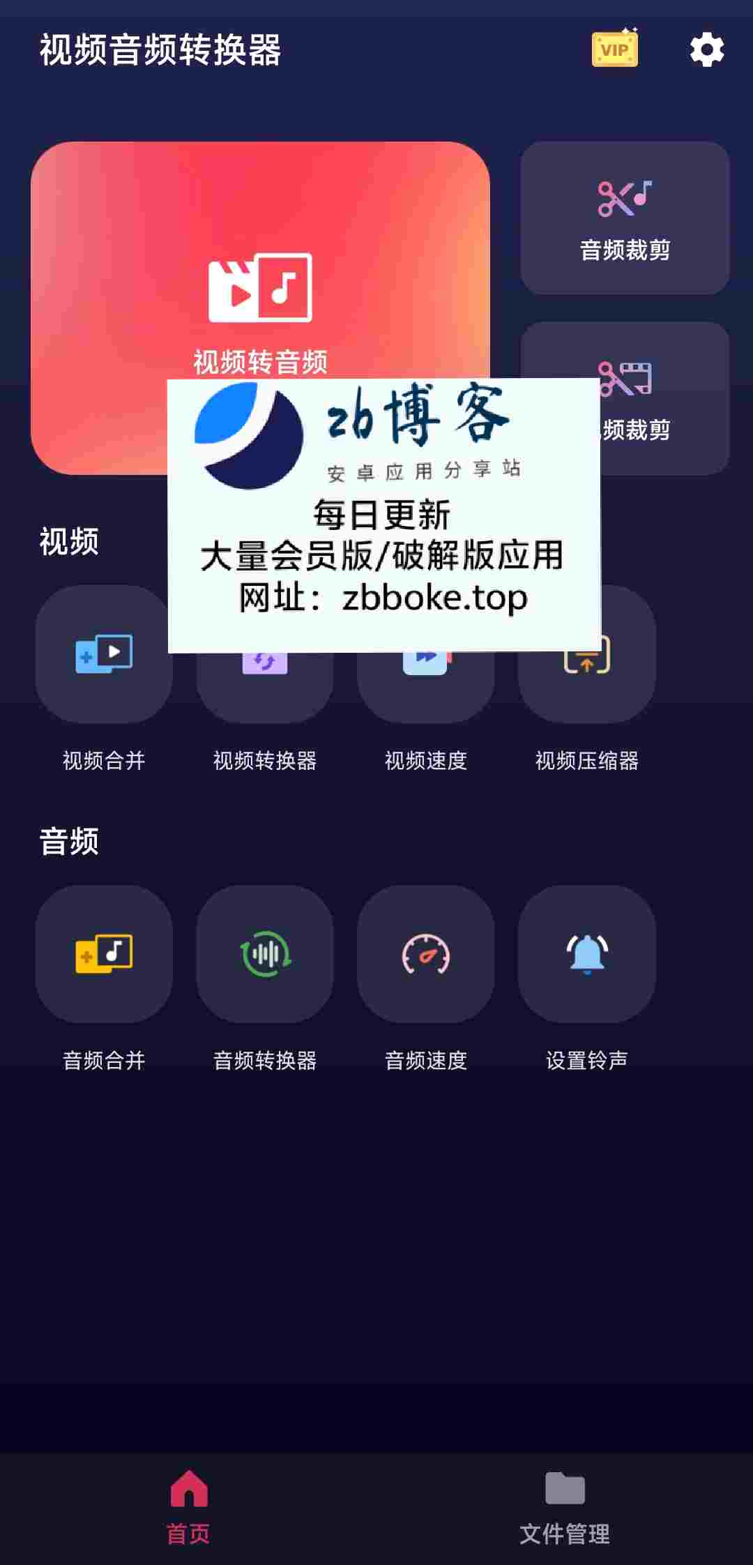 Pic 8260731096877774623 0 IO1GFZsH0T