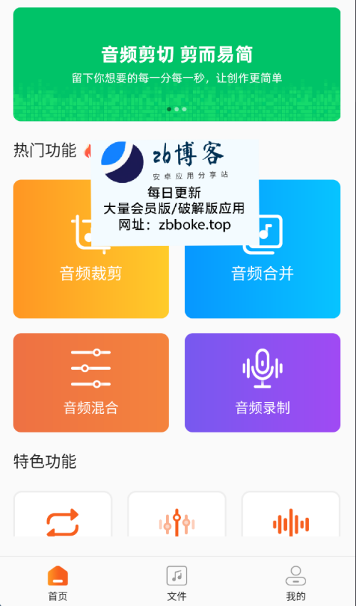 Pic_530141244063170336_0739daa5b32dfc028.png