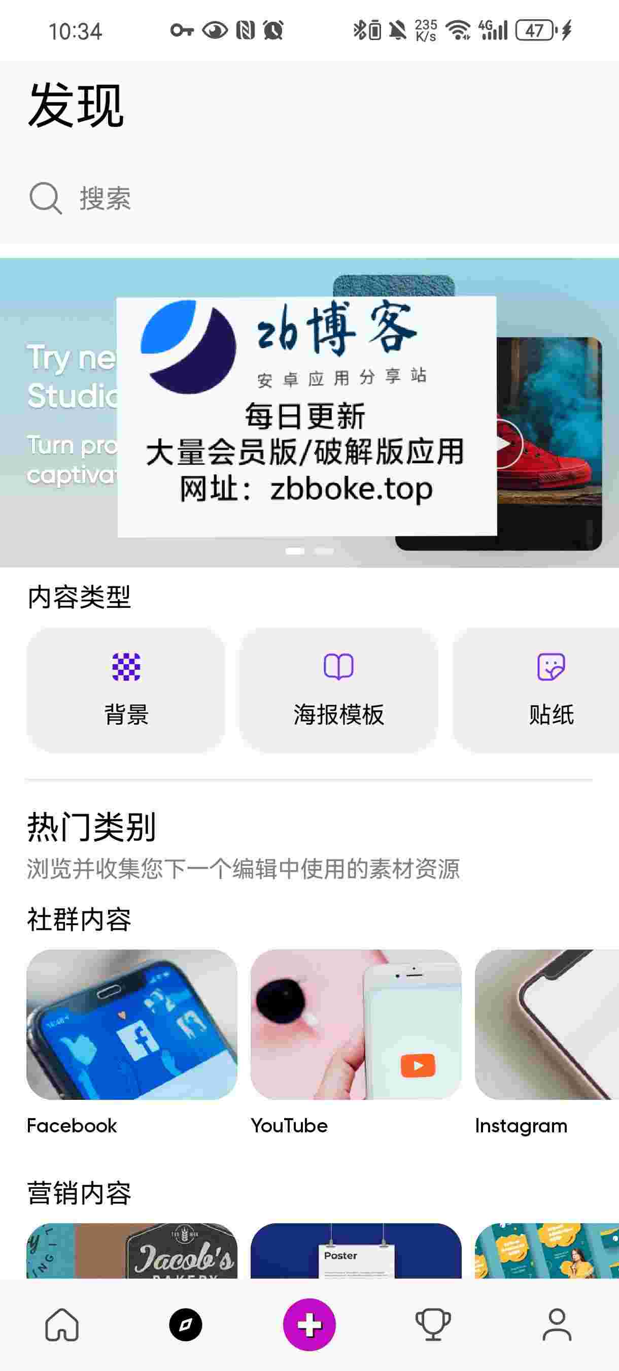 Pic 903684131656468605 0 bQKWHOJb3s