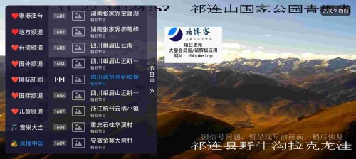 Pic_2358417958130205551_3_ITntRqLi6Dd41daac369b3433f.jpeg