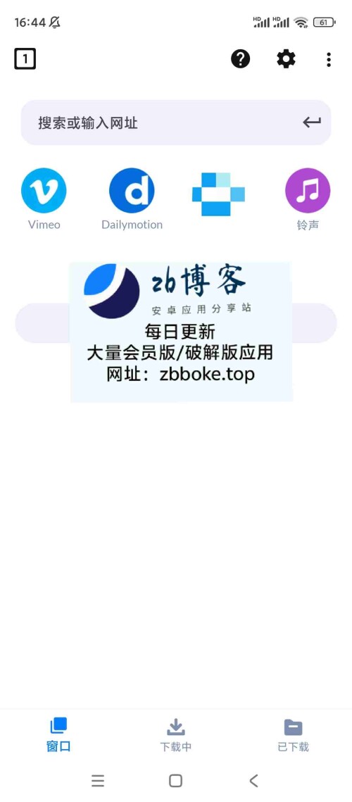 Pic_616314539302787665_0_pDbKnU1X36458fa180ceb42cb1.jpeg
