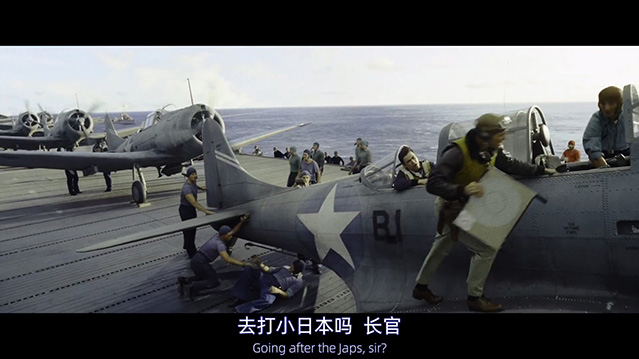 决战中途岛.2019.英语中英双字.BD1080P[5.33G] 【来源：赤道365论坛】 帖子ID:48721 