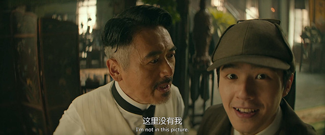 唐探1900.2025.国语中英双字.HD1080P[2.33G] 【来源：赤道365论坛】 帖子ID:48718 唐探 1080p,唐探1电影免费,唐探 资源