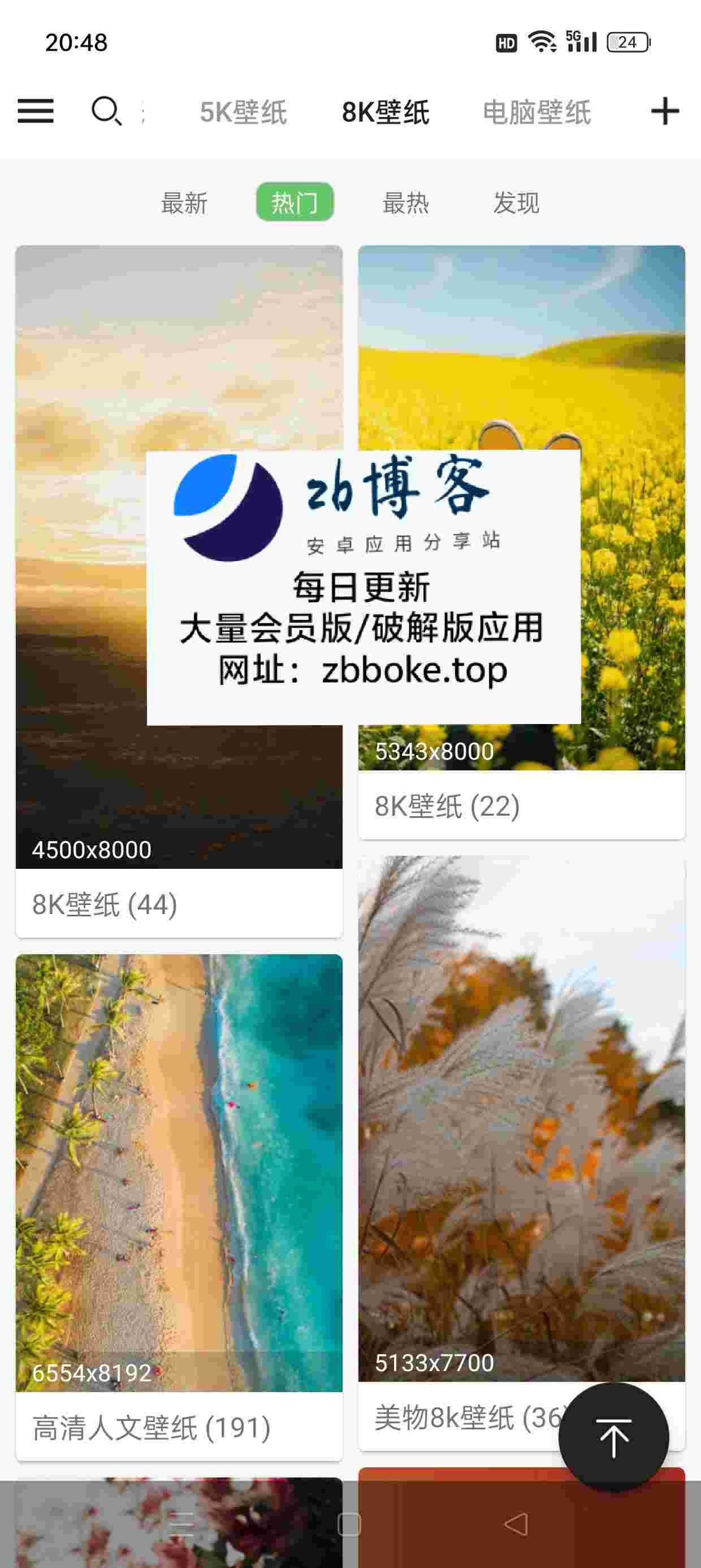 Pic 2391718509043557406 2 OujWpQOe6e