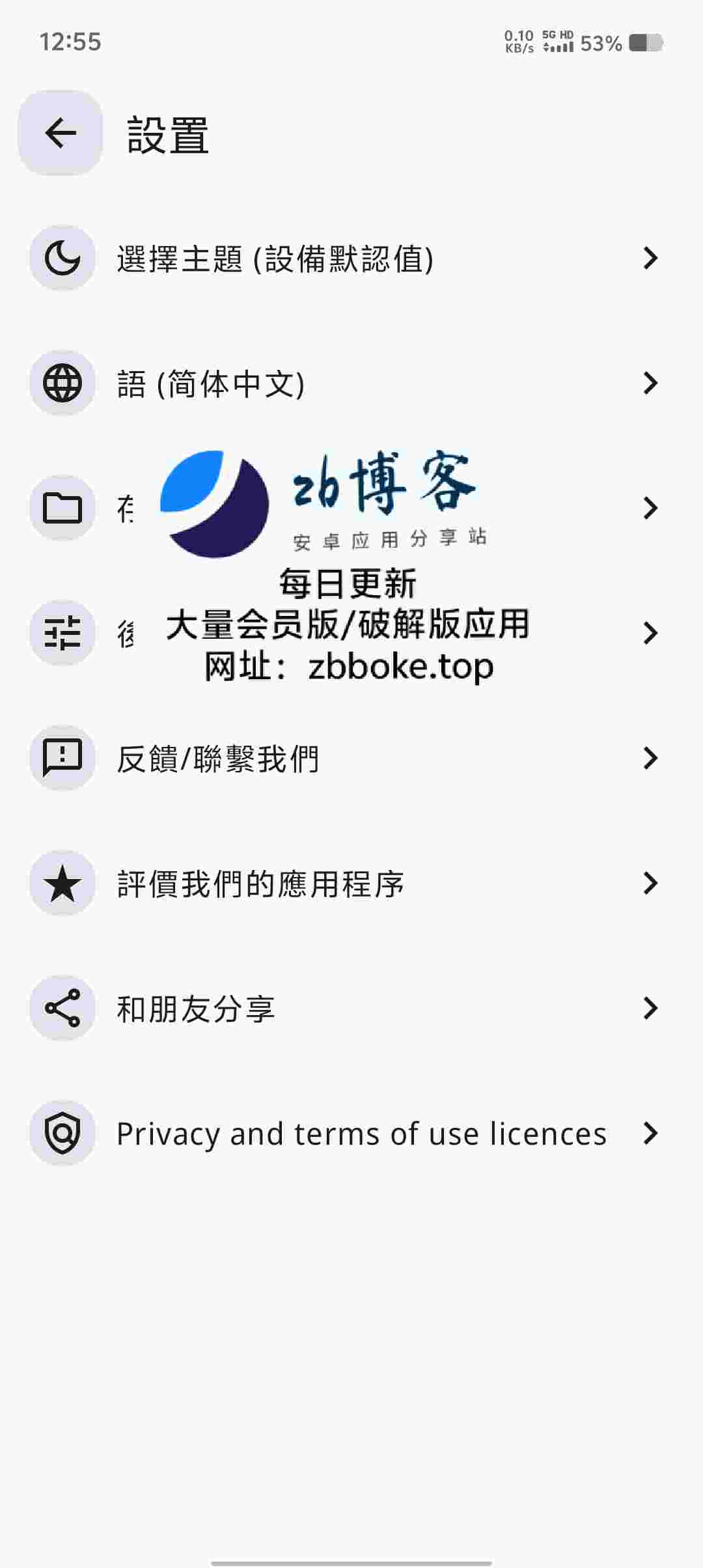 Pic 6052861989717000903 1 QDBtAcpN6O