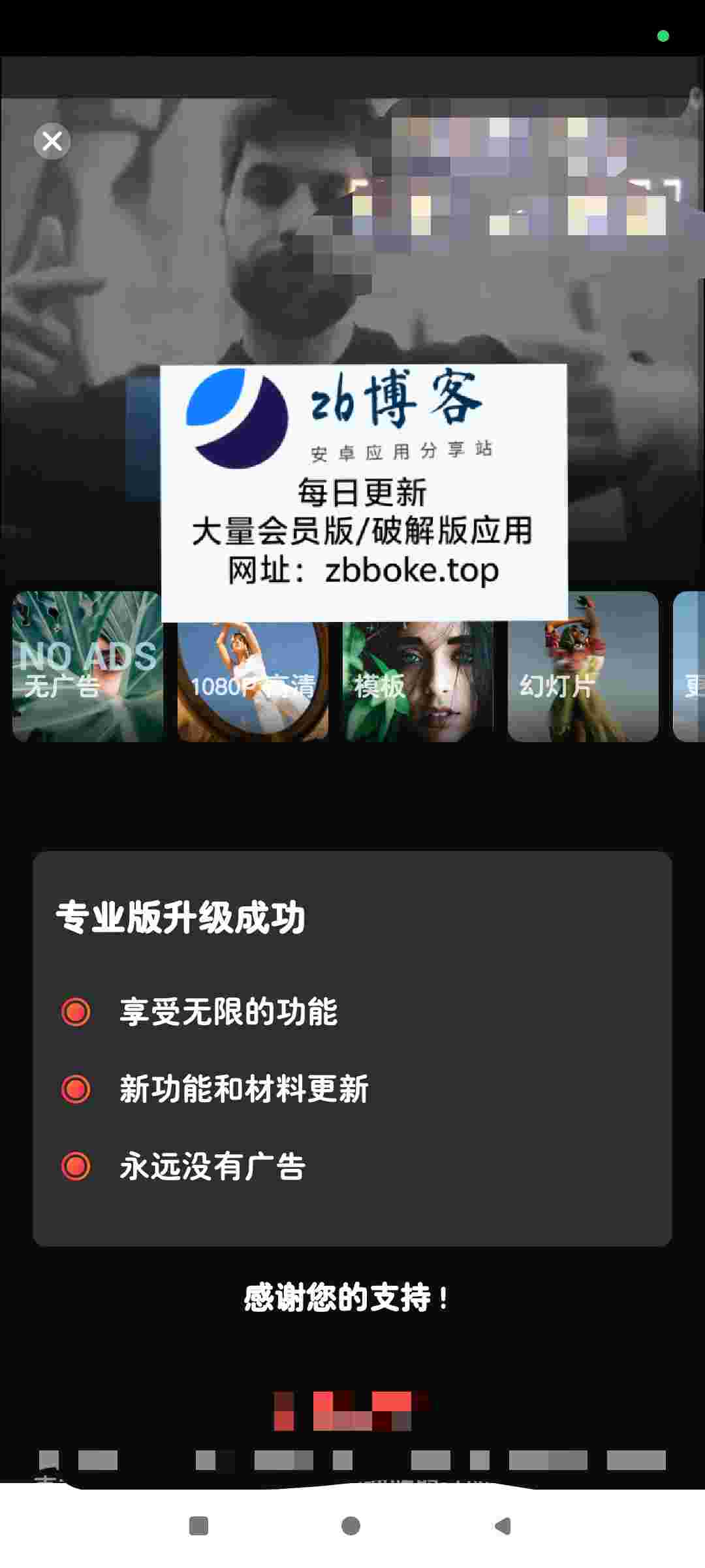 Pic 7814378654037276376 2 jlKF60si8k