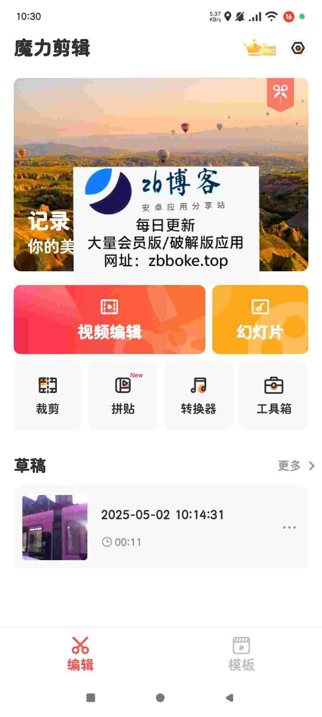 Pic 3323261515661239638 0 6B0z7tPl2R