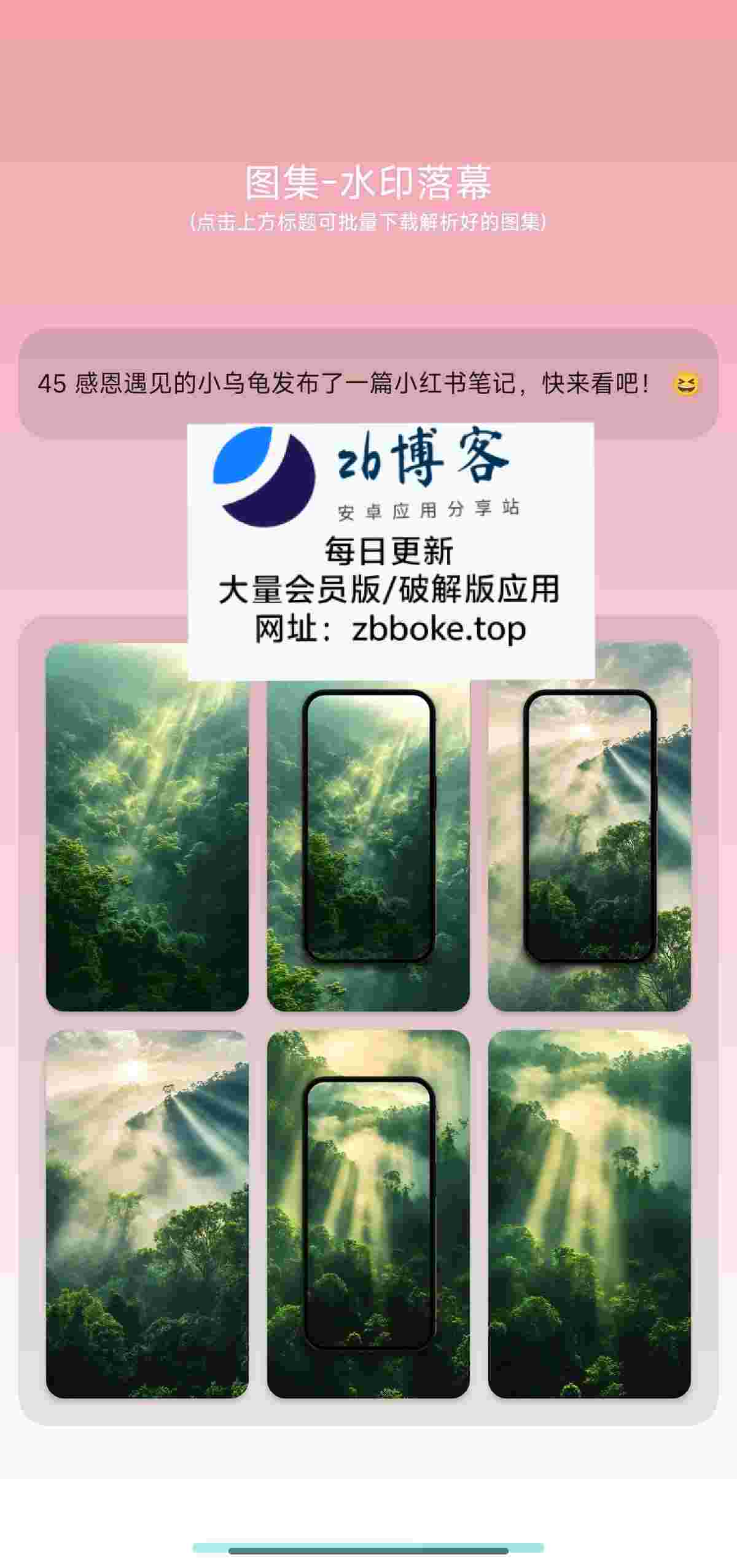 Pic 4145386519432286976 0 jfhz8B813f
