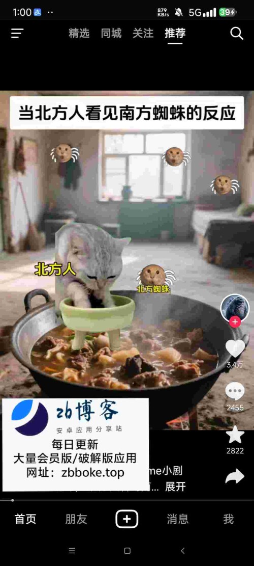 Pic_2847836136685527207_1_PcJ5m7h48E11957ab71a453fcf.jpeg