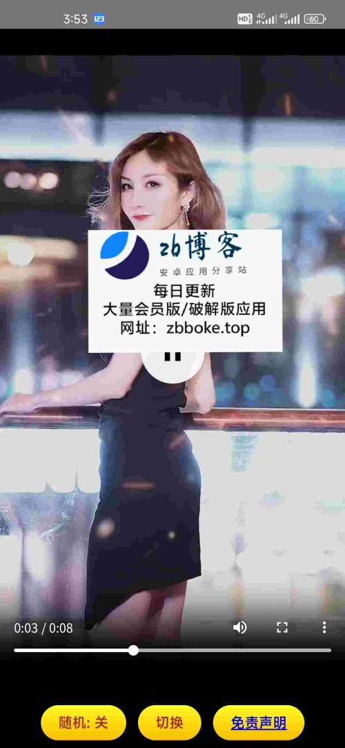 Pic_3906828663149515868_1_UNEETIg50ke64713ace7b4a025.jpeg