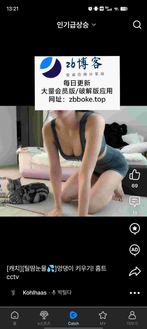 Pic_4682936133604477124_1_bhZlXkZ33gff558052e2889f29.jpeg