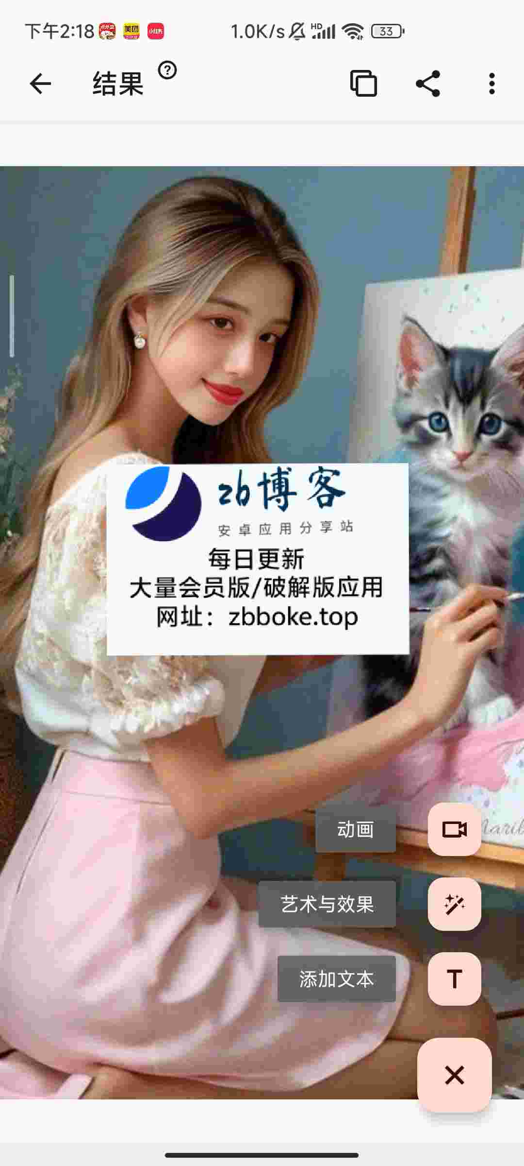 Pic 2296310829117185758 0 YKzapd9k3l