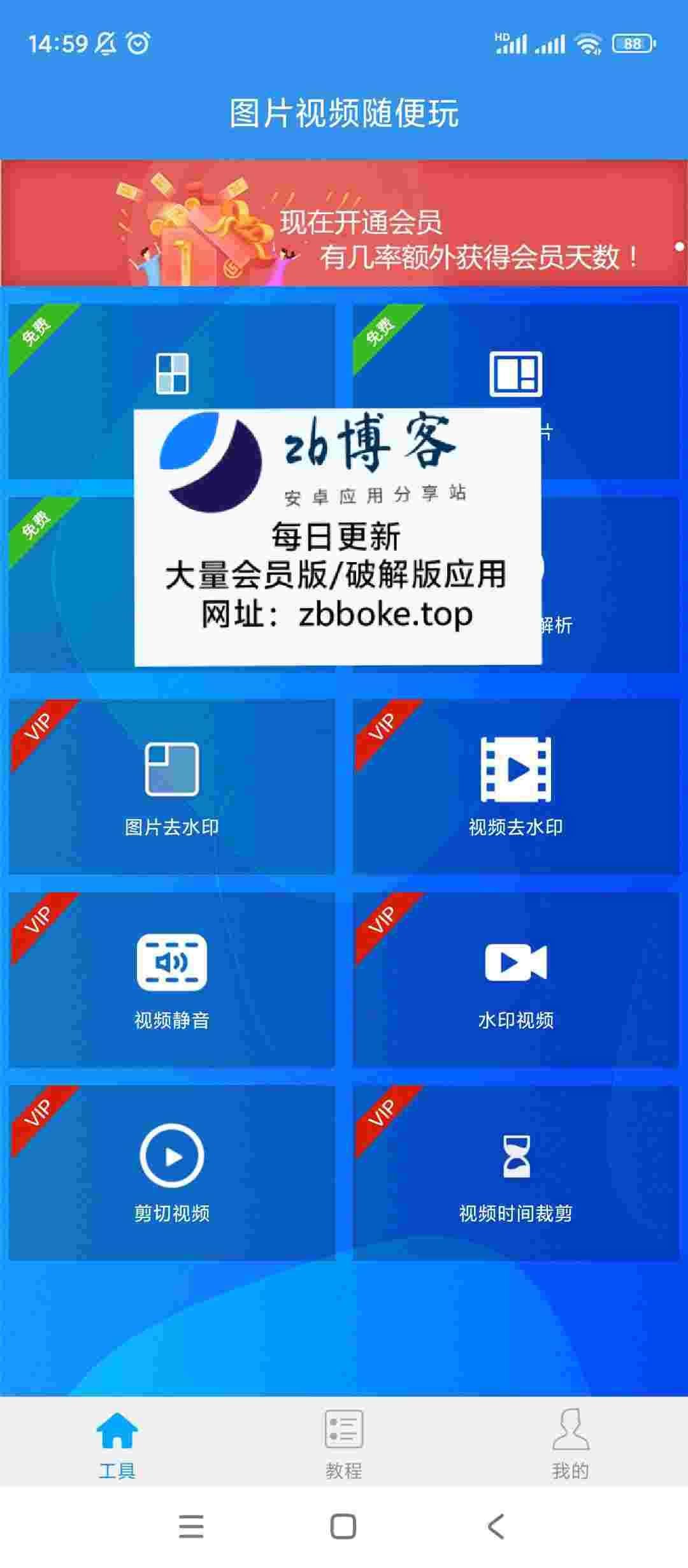 Pic 3173533071841237890 0 sKHSnQtf27