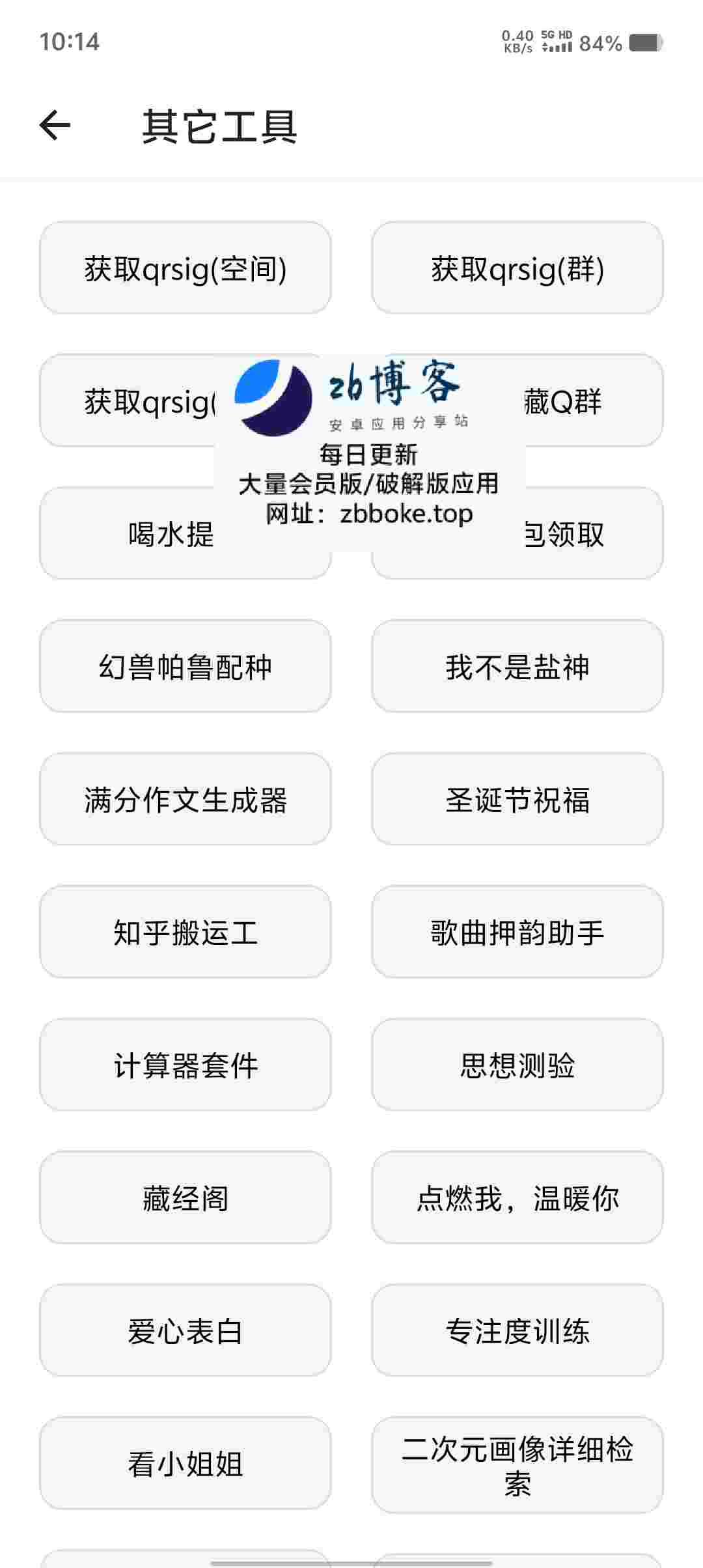Pic 632489264662641496 2 faOuTsGf5U