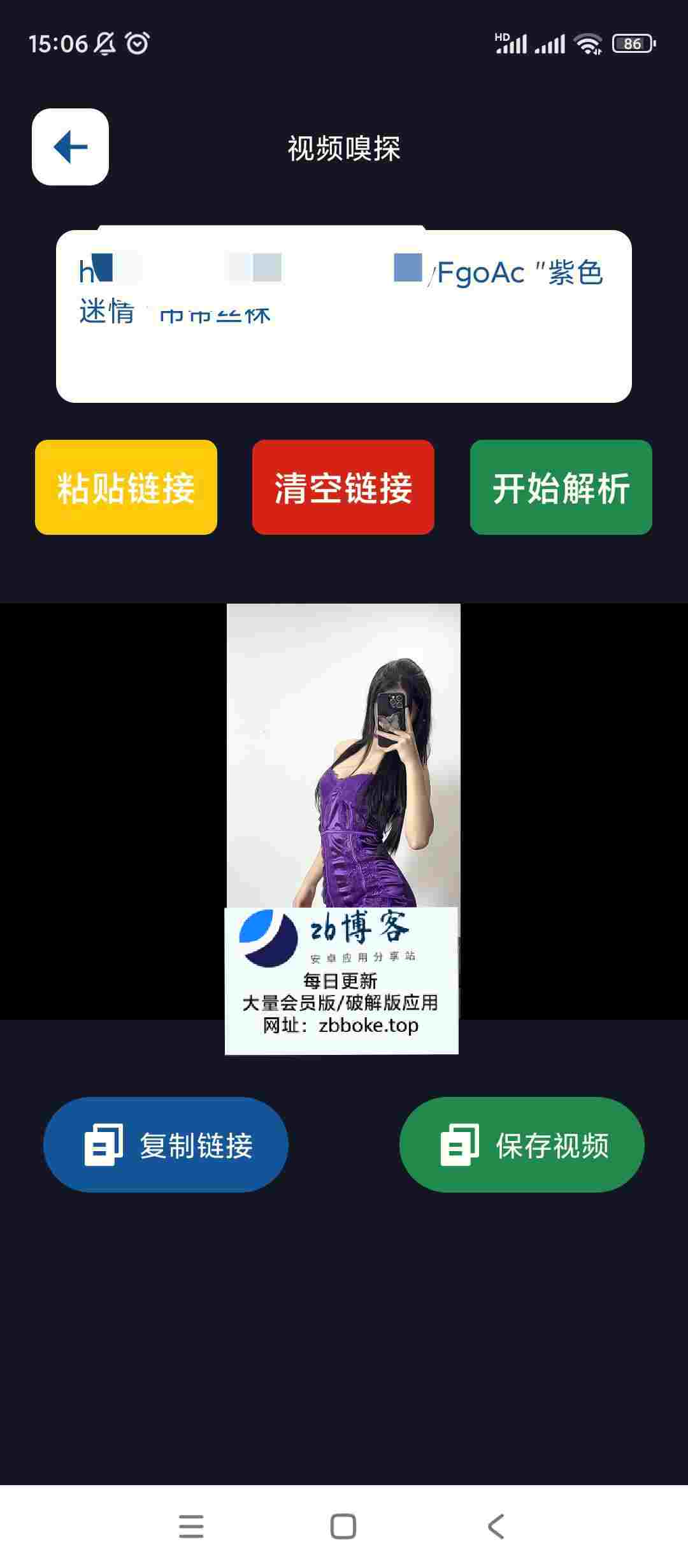 Pic 63601047513752970 1 z2INzlzI1b
