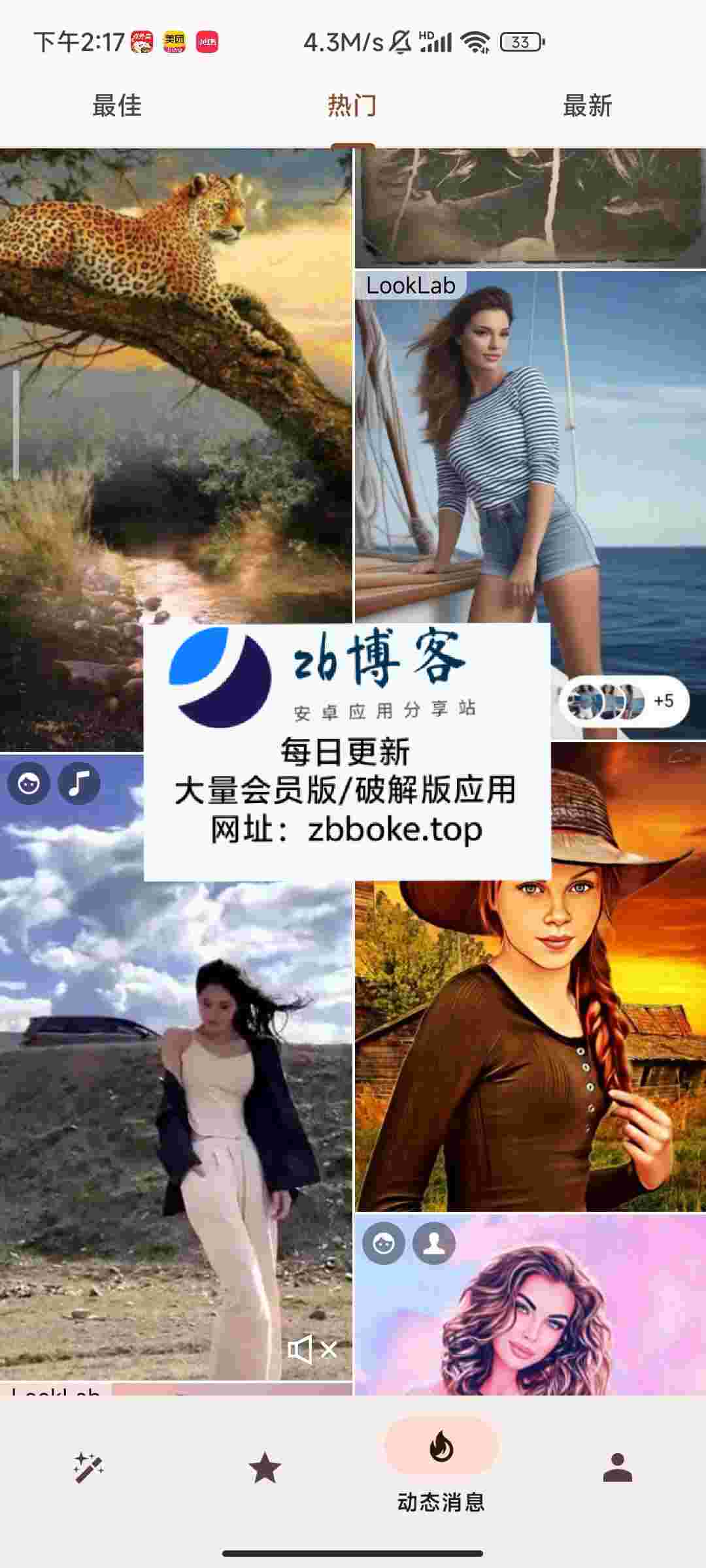 Pic 7276964993353548475 1 lA2YMV7W1z