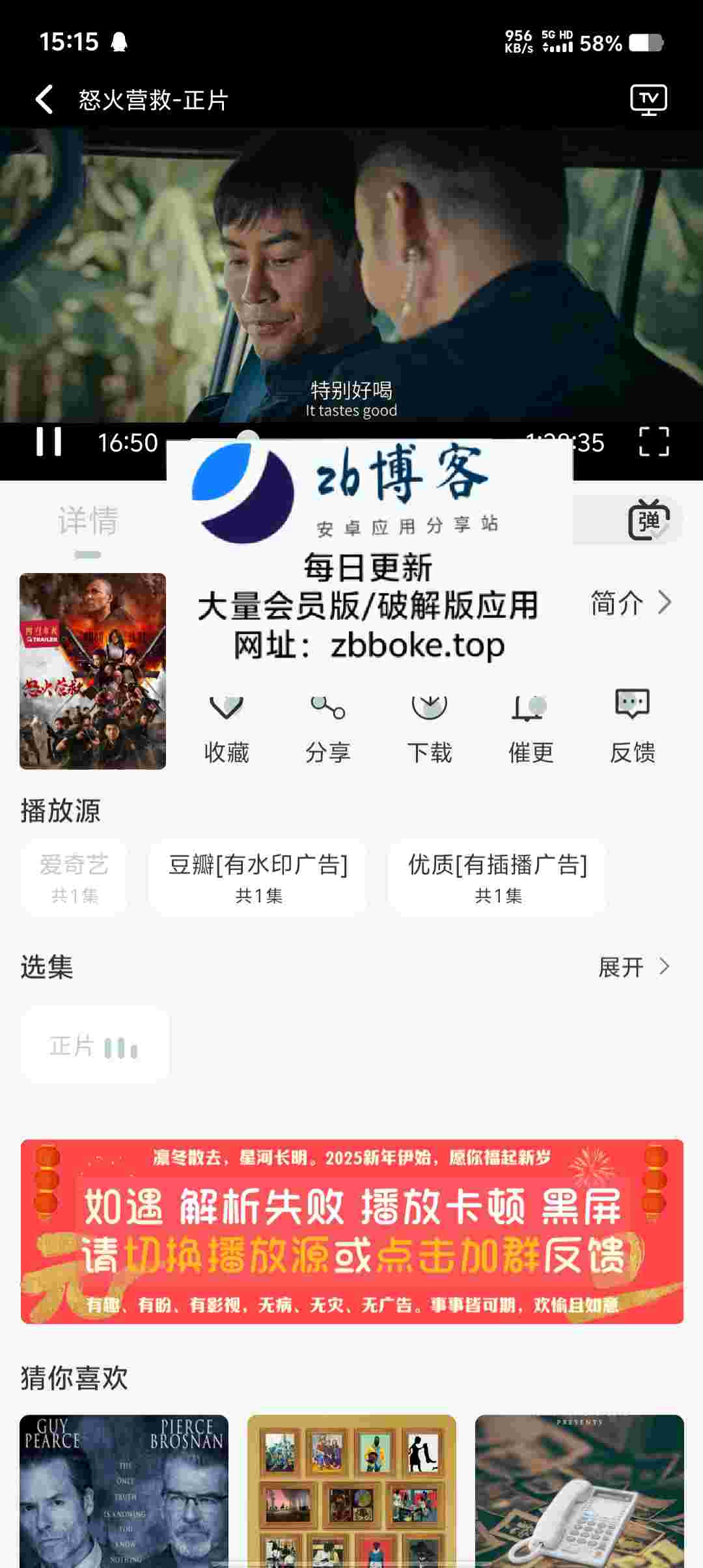 Pic 1593555478526183289 2 zEzFuyXL4A