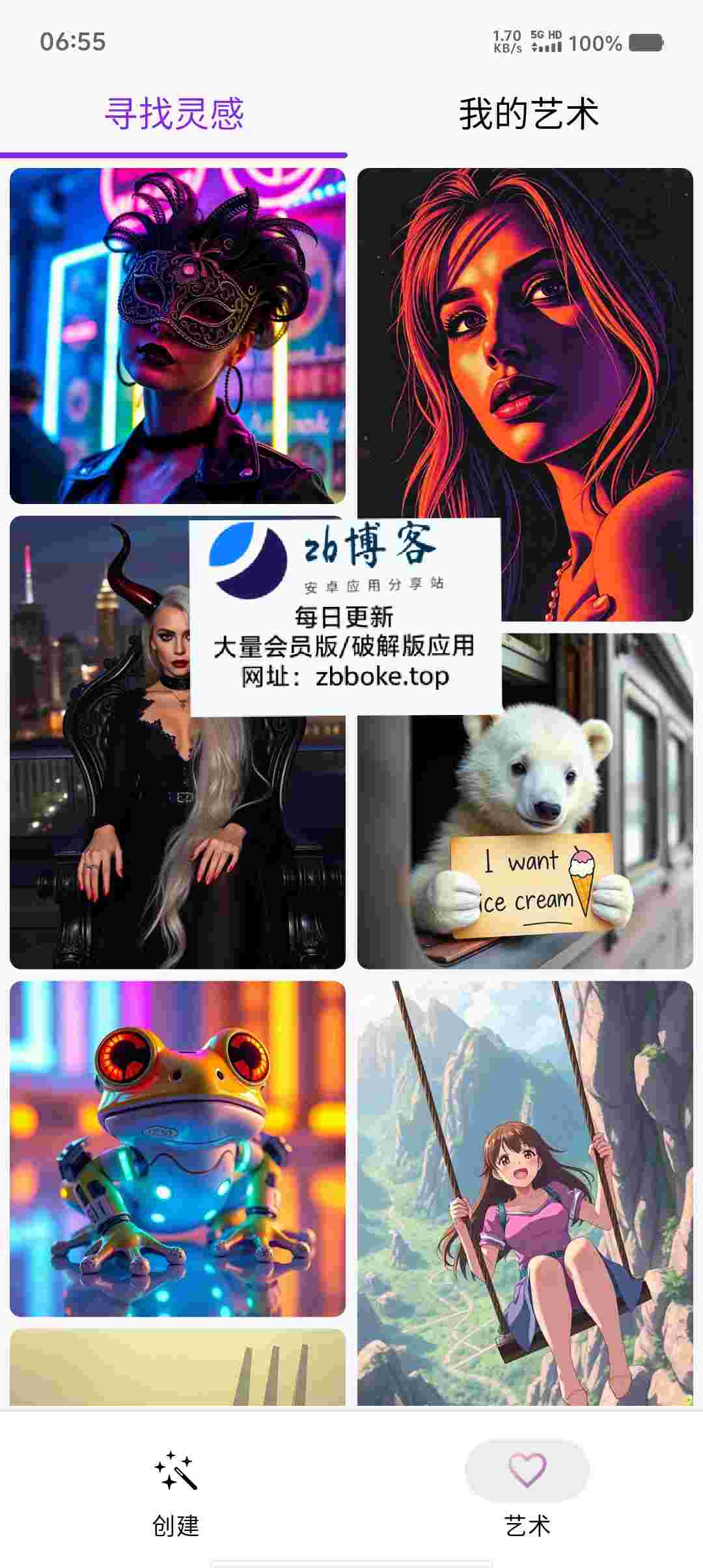 Pic 7245274292699054919 1 ixqtimzc1U